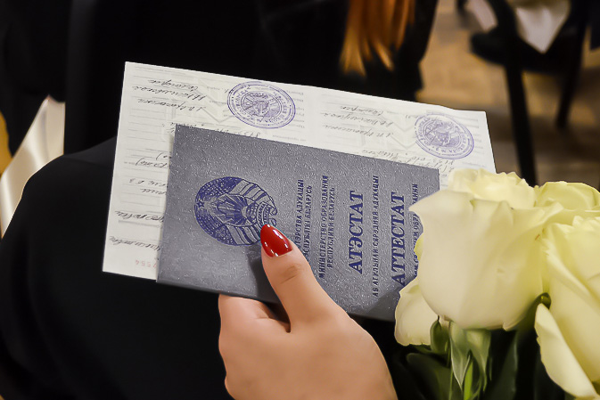 Купить диплом Литинститут им. Горького Купить диплом Литинститут им. Горького